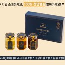 시원 보청기 이미지