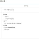 태양금속공업(주)