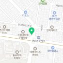 뉴턴 전자담배 부산 연산동점 이미지
