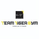 타이거짐 이미지