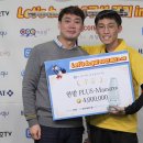 JS 빌리어드 이미지