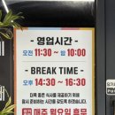 다락금