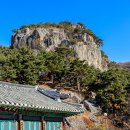 청도 호거산 북대암 (淸道 虎居山 北臺庵) 이미지