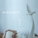 법무법인울림