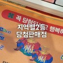 가판창동역점 이미지