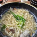 몰운대 | [부산] 바다 풍경이 좋은 &lt;몰운대&gt;에 산책다녀왔어요(ft. &#39;맛집추천&#39; 버들집 칼국수) 2025.10.19