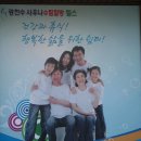 소촌사우나 네이버블로그