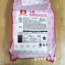 195에프앤비 네이버블로그