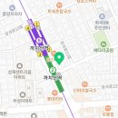 경희모세한의원 이미지