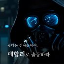 다몬웍스 네이버블로그