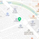 다온기타음악교습소