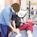 윤정문안마원 이미지