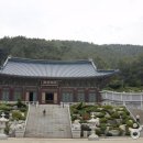 삼광사 이미지