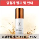 마로앤제이 이미지