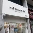 하이비뷰티&풋대구점