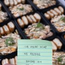 옥종고등학교 이미지