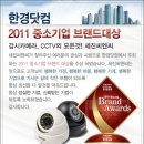 마우스헌터 PC방 이미지