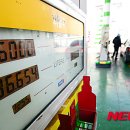 원미주유소 이미지