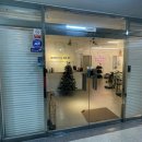 온앤온 PT 주엽 이미지