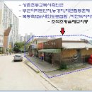 상촌초교 이미지