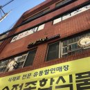 미술대장미술교습소