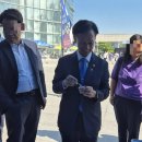 김젤라또