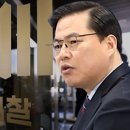 유동규가 무죄 받은 황당한 이유 실수인가 고의인가 검찰의 잘못된 기소 이미지