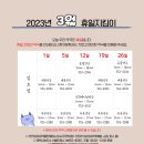신태백병원 이미지