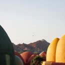 레인보우하우스