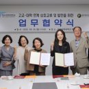 경주여자정보고등학교 이미지