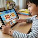 학부모 수학 스토리텔링 | 7살 예비초등 한글·수학 학습지 11개 비교 | 우리아이는 종이파? 패드파?