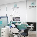 부천올치과의원