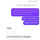 세현고교 | 触摸你