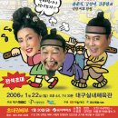 황부자 이미지