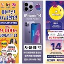 노마진알뜰매장 이미지