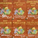 하비앤모어 | 두명의 쿼카상 남성과 고랄적 은행열매 : 일상의 균형을 맞추자