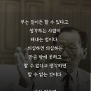 여왕벌민박 이미지