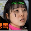 키므네 이미지