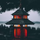 불모