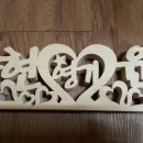 구리행복공인중개사사무소 이미지