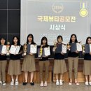 상서고등학교 이미지