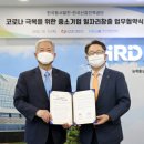 동서인력 이미지