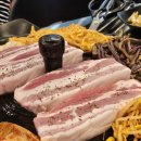 [수원] 삼겹살 맛집 여기오면돼지 후기