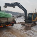 토담태양광발전소 이미지