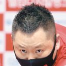 39당구장 이미지