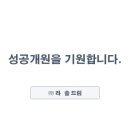 나루메디칼 이미지