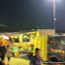 동궁과월지 주차장 화장실 이미지