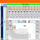 선양타워 이미지