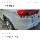 넥스트원플러스 이미지