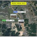 경인태양광발전소 로컬세계